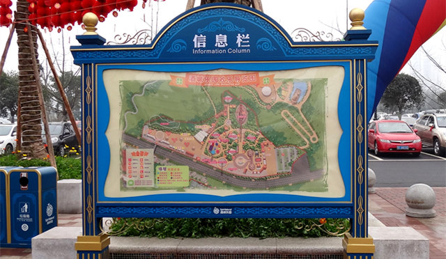 5A級(jí)旅游景區(qū)是怎樣評(píng)價(jià)出來的？