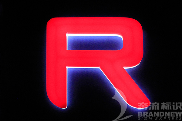 LED發(fā)光字 LED發(fā)光字