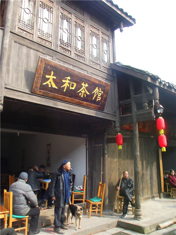 西來古鎮(zhèn)標(biāo)識